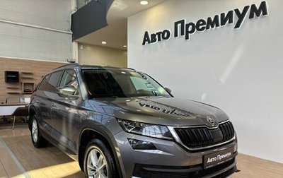 Skoda Kodiaq I, 2018 год, 2 299 000 рублей, 1 фотография