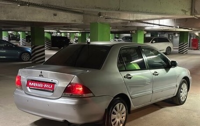 Mitsubishi Lancer IX, 2005 год, 209 000 рублей, 1 фотография