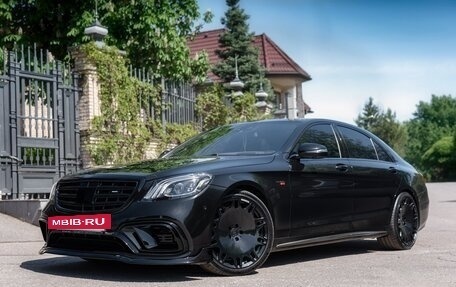 Mercedes-Benz S-Класс AMG, 2014 год, 6 500 000 рублей, 5 фотография
