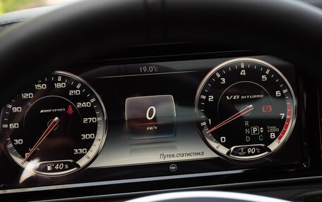 Mercedes-Benz S-Класс AMG, 2014 год, 6 500 000 рублей, 14 фотография