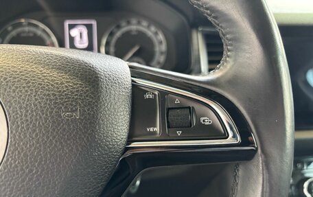 Skoda Kodiaq I, 2018 год, 2 299 000 рублей, 20 фотография