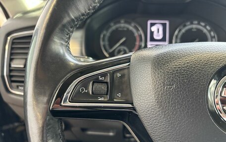 Skoda Kodiaq I, 2018 год, 2 299 000 рублей, 19 фотография