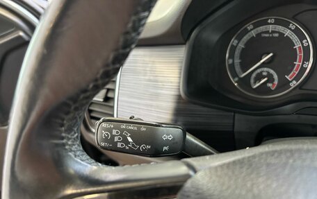 Skoda Kodiaq I, 2018 год, 2 299 000 рублей, 22 фотография