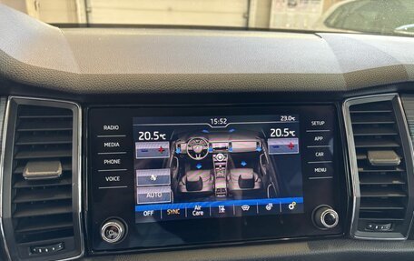 Skoda Kodiaq I, 2018 год, 2 299 000 рублей, 27 фотография