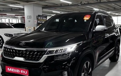 KIA Seltos I, 2021 год, 2 550 000 рублей, 1 фотография