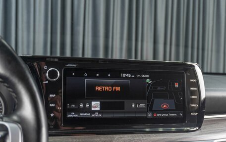 KIA K5, 2020 год, 2 459 000 рублей, 13 фотография