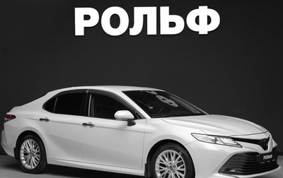Toyota Camry, 2018 год, 2 450 000 рублей, 1 фотография