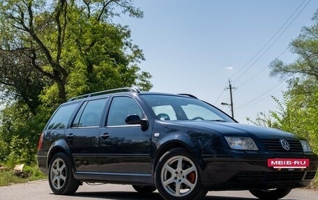 Volkswagen Bora, 2000 год, 510 000 рублей, 2 фотография