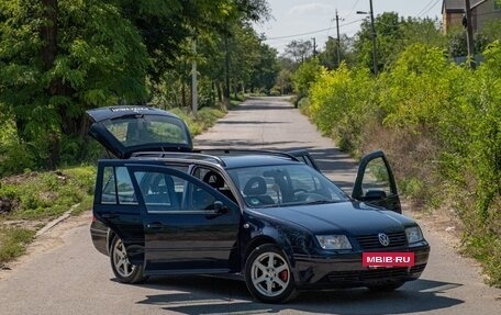 Volkswagen Bora, 2000 год, 510 000 рублей, 3 фотография