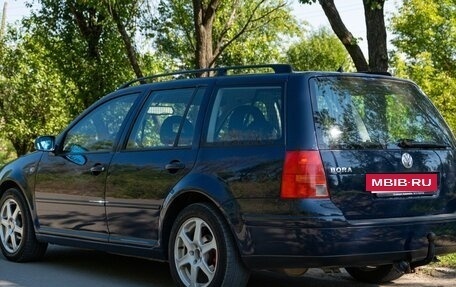Volkswagen Bora, 2000 год, 510 000 рублей, 23 фотография