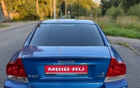 Volvo S60 III, 2007 год, 1 200 000 рублей, 3 фотография