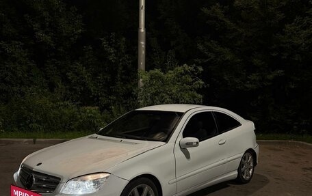 Mercedes-Benz CLC-Класс, 2008 год, 400 000 рублей, 5 фотография