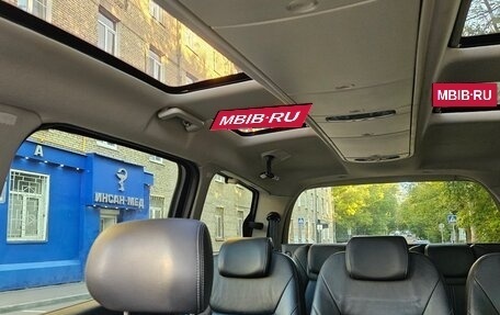 Ford Galaxy II, 2010 год, 1 170 000 рублей, 10 фотография