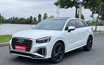 Audi Q2 I, 2022 год, 1 450 004 рублей, 1 фотография