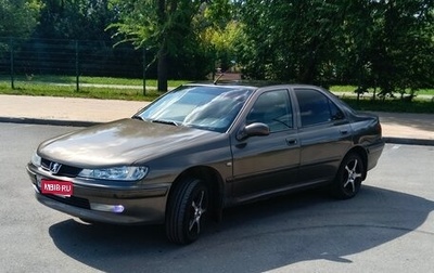 Peugeot 406 I, 2000 год, 149 000 рублей, 1 фотография
