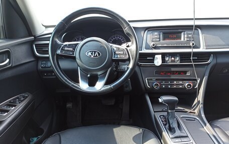 KIA Optima IV, 2019 год, 1 950 000 рублей, 5 фотография