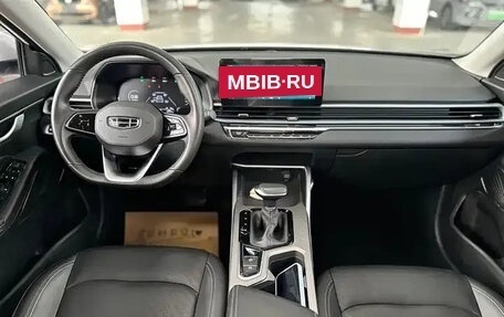 Geely Emgrand, 2023 год, 875 001 рублей, 8 фотография