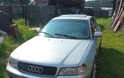 Audi A4, 1996 год, 200 000 рублей, 1 фотография