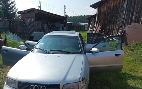 Audi A4, 1996 год, 200 000 рублей, 7 фотография