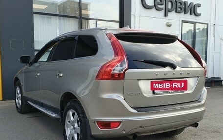 Volvo XC60 II, 2010 год, 1 500 000 рублей, 7 фотография
