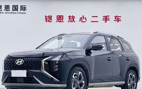 Hyundai ix35, 2023 год, 3 385 000 рублей, 1 фотография