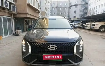 Hyundai ix35, 2023 год, 3 067 000 рублей, 1 фотография