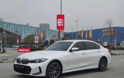 BMW 3 серия, 2023 год, 3 210 017 рублей, 1 фотография