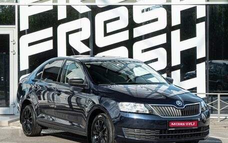 Skoda Rapid I, 2016 год, 1 020 000 рублей, 1 фотография