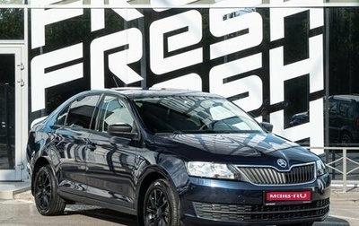 Skoda Rapid I, 2016 год, 1 020 000 рублей, 1 фотография