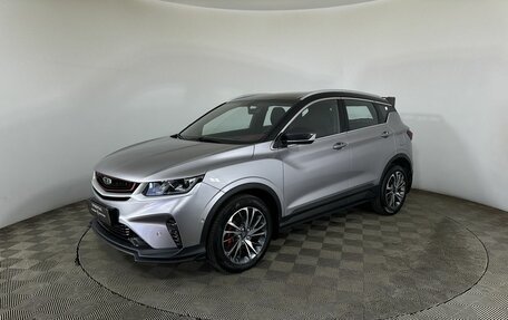 Geely Coolray I, 2023 год, 1 700 000 рублей, 1 фотография
