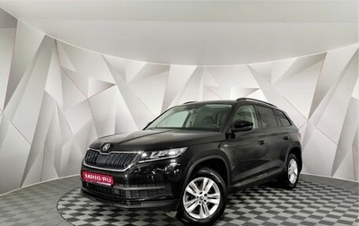 Skoda Kodiaq I, 2019 год, 2 835 150 рублей, 1 фотография