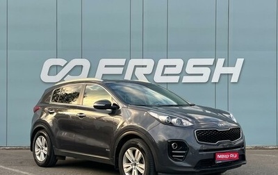 KIA Sportage IV рестайлинг, 2018 год, 1 680 000 рублей, 1 фотография