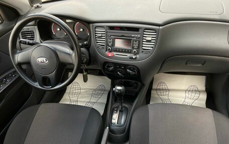 KIA Rio II, 2011 год, 549 000 рублей, 7 фотография