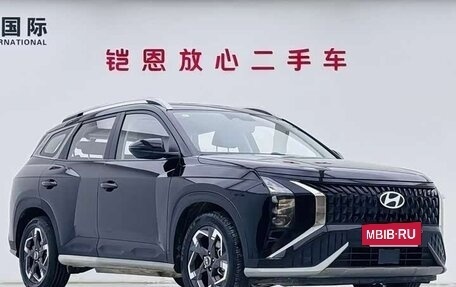 Hyundai ix35, 2023 год, 3 385 000 рублей, 3 фотография