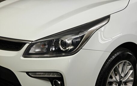 KIA Rio IV, 2017 год, 1 259 000 рублей, 10 фотография