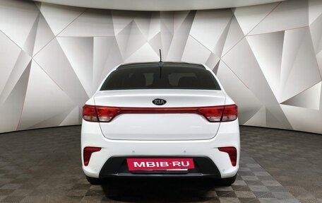 KIA Rio IV, 2017 год, 1 259 000 рублей, 8 фотография