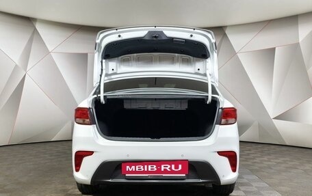 KIA Rio IV, 2017 год, 1 259 000 рублей, 12 фотография
