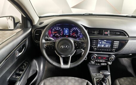 KIA Rio IV, 2017 год, 1 259 000 рублей, 20 фотография