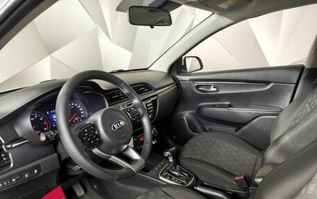 KIA Rio IV, 2017 год, 1 259 000 рублей, 19 фотография