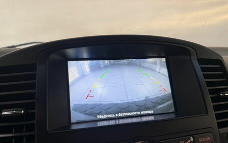 Nissan Pathfinder, 2010 год, 1 349 800 рублей, 11 фотография
