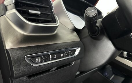 Geely Coolray I, 2023 год, 1 700 000 рублей, 9 фотография