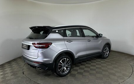 Geely Coolray I, 2023 год, 1 700 000 рублей, 6 фотография