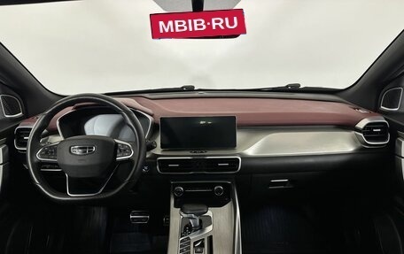 Geely Coolray I, 2023 год, 1 700 000 рублей, 7 фотография