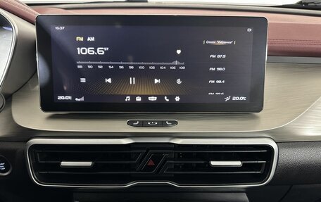 Geely Coolray I, 2023 год, 1 700 000 рублей, 12 фотография