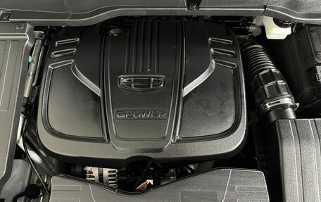 Geely Coolray I, 2023 год, 1 700 000 рублей, 18 фотография