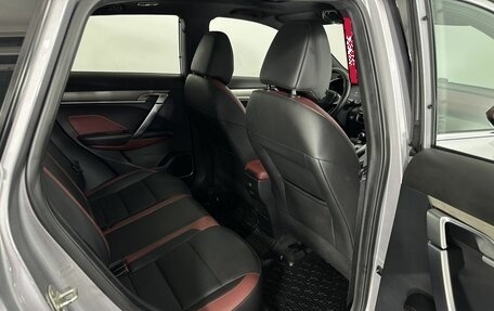 Geely Coolray I, 2023 год, 1 700 000 рублей, 17 фотография