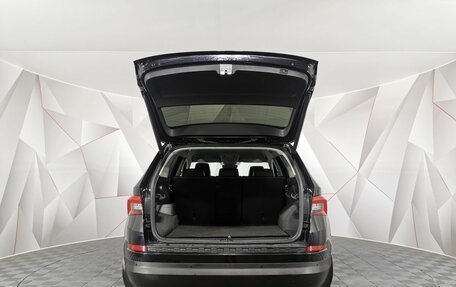 Skoda Kodiaq I, 2019 год, 2 835 150 рублей, 12 фотография