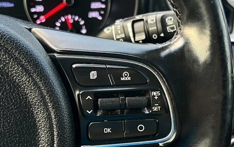 KIA Sportage IV рестайлинг, 2018 год, 1 680 000 рублей, 17 фотография