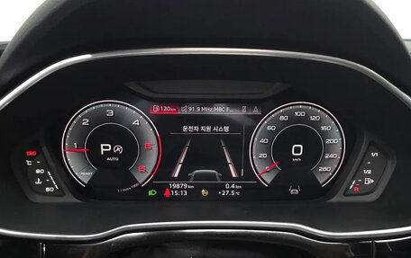 Audi Q3, 2023 год, 3 050 000 рублей, 8 фотография
