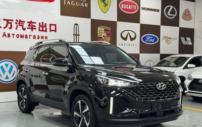 Hyundai ix35, 2021 год, 1 500 666 рублей, 1 фотография